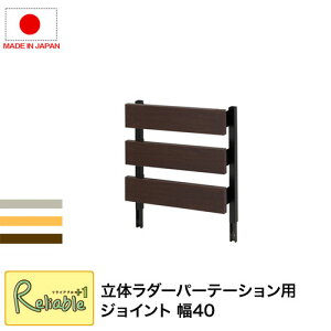˂藧̃bN 40 WCgpl^Cvi{͕̂ʔj nj-0633-0635 zCg(nj-0633) i`(nj-0634) uE(nj-0635) d؂ _[bN { p[eBV yc 89zy