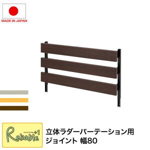 ˂藧̃bN 80 nj-0639-0641 WCgpl^Cvi{͕̂ʔj zCg(nj-0639) i`(nj-0640) uE(nj-0641) d؂ _[bN { p[eBV yc 119zy