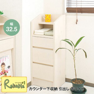 JE^[o[ 32.5cm no-0018 Lrlbg I yMiltiezV[Yyc 164zyEԎwsz