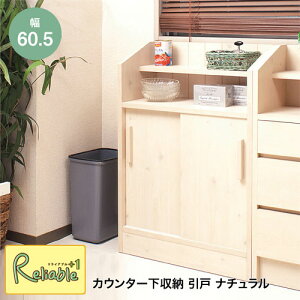 JE^[[  60.5cm no-0022 I LrlbgyMiltiezV[Y yc 190zyEԎwsz