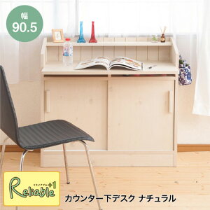 JE^[fXN no-0064 90 wK [ I Lrlbg ȈՃfXN p\RfXNyMiltiezV[Y yc 234zyEԎwsz