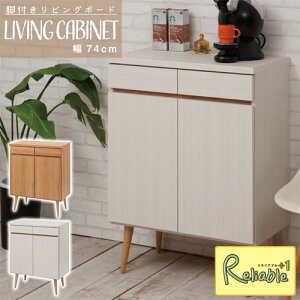 rtrO{[hV[Y 74 no-0112-0119 rtLrlbg zCg(no-0112) i`(no-0119) yc 199zyEԎwsz