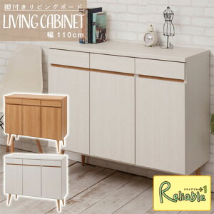 rtrO{[hV[Y 110 rtLrlbg no-0113-0120 zCg(no-0113) i`(no-0120) yc 235zyEԎwsz