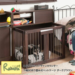 ȃXy[X[t܂肽݌^P[W 90 no-0135 _[NuE X^CbVfUCyJUCEEzV[Y yc 224zyEԎwsz