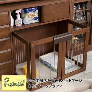 VR؋ no-0143 ȃXy[X[t܂肽݌^P[W 90 uEyDELUXzV[Yyc 221zyEԎwsz