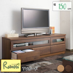 VR؃A_[er{|h 150.5cm te-0005-0006 te-0005(i`) te-0006(_[NuE) yc 263zyEԎwsz