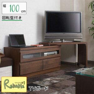 te-0007-0008 yEԎwsz VR؃A_[er{|h]Օt 107cm te-0007(i`) te-0008(_[NuE) yc 221z