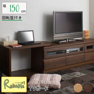 �V�R�؃e���r�{�|�h��]�Օt156cm�� te-0009-0010 te-0009(�i�`������) te-0010(�_�[�N�u���E��) �yc 269�z�y������E���Ԏw��s�z