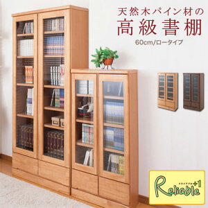 VR؃pC I te-0036-0040 60cm[^Cv te-0036(i`) te-0040(uE) yc 225zyEԎwsz