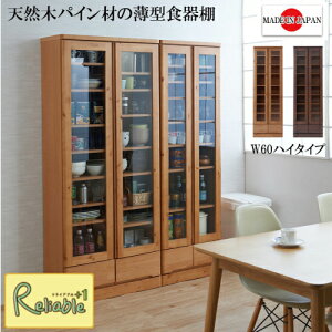 VRؔ^XJbv{[h X^Cv 60nC te-0038-0042kc te-0038kc(i`) te-0042kc(uE) yc 284zyEԎwsz