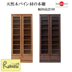VR؃pC I 80cmnC^Cv te-0039-0043 te-0039(i`) te-0043(uE) yc 304zyEԎwsz