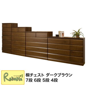 yDELUXzV[Y VR؃nC`FXg [`FXg ~h`FXg uE te-0052-0055 te-0052(60) te-0053(80) te-0054(98) te-0055(119) 7i 6i 5i 4i yc 253z yEԎwsz