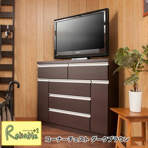 コーナーチェスト te-0123 幅100 ブラウン テレビ台 引出し 収納 チェスト【JUCEE】シリーズ 【c 235】【代引き・時間指定不可】