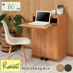 yAlderzVR؃A_[ PCfXNLrlbg 60cm te-0129-0130 te-0129(i`) te-0130(_[NuE) yc 212zyEԎwsz