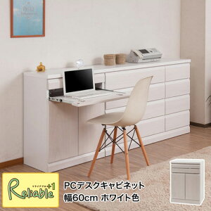 VR؋ PCfXN te-0131 60 zCgEHbV p\RfXN XCh I [yDELUXzV[Y yc 190zyEԎwsz