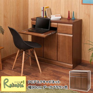 VR؋ PCfXN te-0134 90 uE p\RfXN XCh [ I yDELUXzV[Y yc 221zyEԎwsz