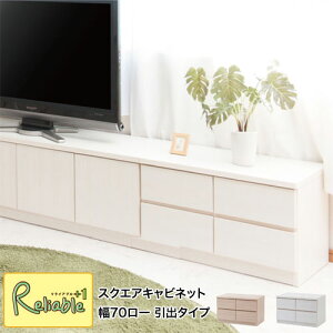 ySQUAREzV[Y XNGALrlbg 70 [ o^Cv te-0135-0141 te-0135(zCg) te-0141(i`) yc 175zyEԎwsz