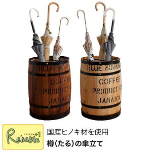 P  ^ dt-0006 ؒM Ebh ؐ CeA  킢 G Ђ̂ O w [ Jg[ o fBXvC Y P[ R[q[M i` uE AuX