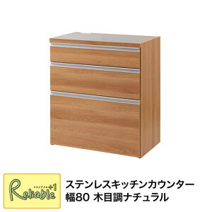 Lb`JE^[ o [ eg-0002 XeXLb`JE^[ 80 ؖڒi` yc 230zyEԎwsz