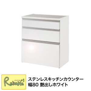 Lb`JE^[ o [ eg-0003 XeXLb`JE^[ 80@ozCg yc 230zyEԎwsz