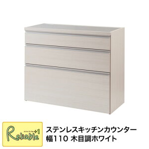 Lb`JE^[ o [ eg-0004 XeXLb`JE^[ 110 ؖڒzCg yc 260zyEԎwsz