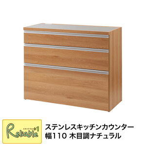 Lb`JE^[ o [ eg-0005 XeXLb`JE^[ 110 ؖڒi` yc 260zyEԎwsz