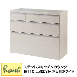 Lb`JE^[ o [ eg-0007 XeXLb`JE^[ 110 o3t@ؖڒzCg yc 260zyEԎwsz