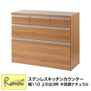 Lb`JE^[ o [ eg-0008 XeXLb`JE^[ 110 o3t ؖڒi` yc 260zyEԎwsz