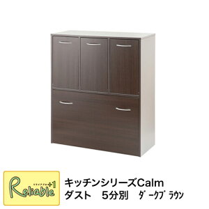 5ʃ_Xg{bNX fy-0033 Lb`V[Y Calm _[NuE S~ yc 153zyEԎwsz