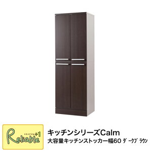 Lb`XgbJ[ fy-0041 e 60cm _[NuE [ I Lb`V[Y Calmyc 159zyEԎwsz