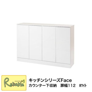 Lb`JE^[[ fy-0044 112cm zCg  Lrlbg Ƒ db FAXyc 147zyEԎwsz