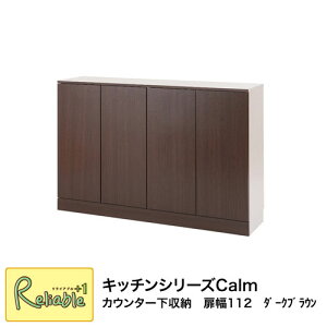 Lb`JE^[[ fy-0046 112cm uE  Lrlbg Ƒ db FAXyc 147zyEԎwsz