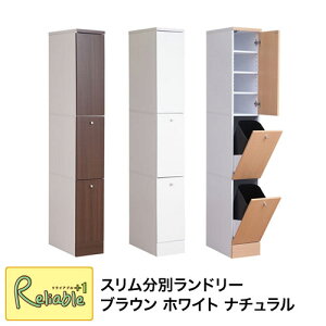 �X���������h���[���b�N ��25 fy-0053-0055 �z���C�g(fy-0053) �i�`������(fy-0054) �u���E��(fy-0055) �yc 128�z�y������E���Ԏw��s�z