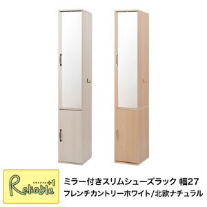 ~[tXV[YbN 27 fy-0065-0066 t`Jg[ zCg(fy-0065) k i`(fy-0066) ʔ C ~[p ~[t V[YbN C XbpbN u[c 