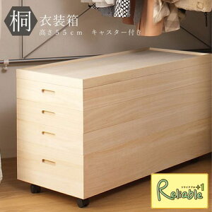 ˈߑ4i 55(LX^[t) hi-0035 ˃P[X ˔   [ ߑP[Xyc 197zyEԎwsz