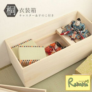 ˈߑXmR hi-0037 61(LX^[t) ̂t ˃P[X ˔   ЂȐl` [ ߑP[Xyc 202zyEԎwsz