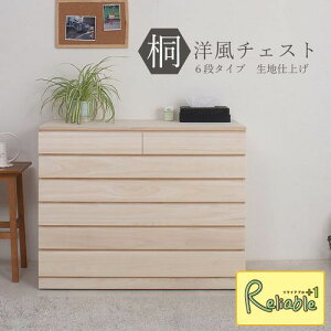 ˗m`FXg 6i hi-0059 ndグ _ VR `FXg  ˒\y { yc 234zyEԎwsz