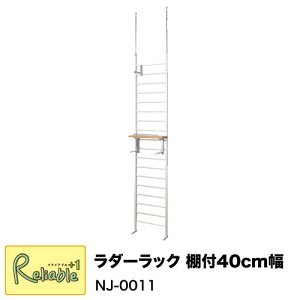 ˂胉_[bN NJ-0011 40 AC{[ It EH[bN ǖʎ[ 40×s10.5×200`260cm yC 167.5zyEԎwsz