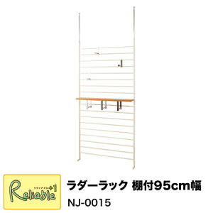 ˂胉_[bN NJ-0015 95cm It AC{[ ǖʎ[ EH[bN 95×s20×200`260cm yC 225.5zyEԎwsz