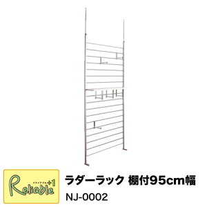 ˂胉_[bN It NJ-0002 95cm Vo[ ǖʎ[ Ђ[ EH[bN 95×s20×200`260cmyC 225.5zyEԎwsz