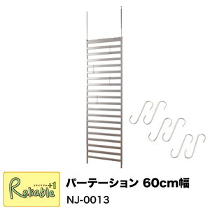˂胉_[bN p[e[V NJ-0013 60cm Vo[ EH[bN ǖʎ[ fBXvC 60×s4×202`260cm yC 183.5zyEԎwsz