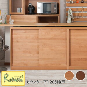 yAlderzؖڂ̔kVR A_[ JE^[[120 ku-0003-0007 i`(ku-0003) _[NuE(ku-0007) yc 254zyEԎwsz