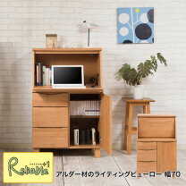 楽天市場】旭川家具（ライティングビューロー｜デスク）：インテリア 