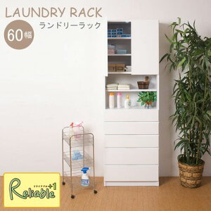 �����h���[�`�F�X�g ��60 my-0003 �z���C�g ���b�N ���t�� ���o���t�� �E�ߏ� ���[�yc 287�z�y������E���Ԏw��s�z