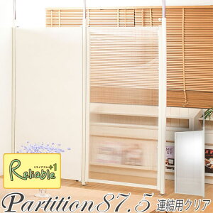 ˂ A Ԏd؂ p[e[V|J[{lCg nj-0121 87.5 Ap NA p[eBV d؂ ډByc 279zyEԎwsz