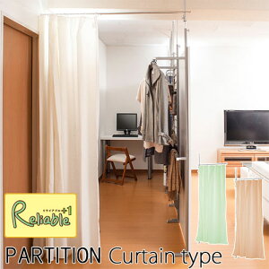 ˂Ԏd؂p[e[V pJ[e nj-0267-0269 zCg(nj-0267)/CgO[(nj-0268)/CguE(nj-0269) yc 148zyEԎwsz