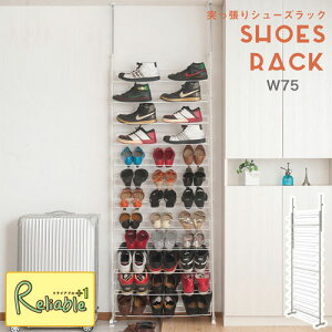 ˂ǖ ^ V[YbN nj-0466 75cm zCg ֎[ ʔyc 163zyEԎwsz