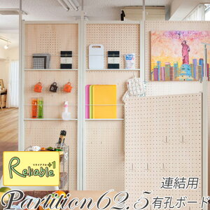 Ap LE{[h 62.5 ˂ A Ԏd؂ p[e[V nj-0508 p[eBV d؂ ډByc 261zyEԎwsz