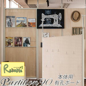 {̗p LE{[h 90 ˂ A Ԏd؂ p[e[V nj-0509 p[eBV d؂ ډByc 279zyEԎwsz