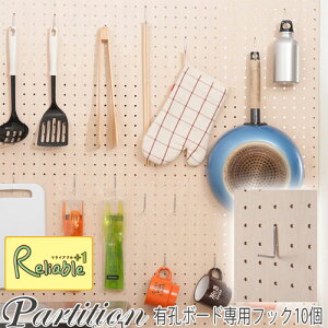 LE{[hpp[c tbN 10g nj-0511 ˂ A Ԏd p[e[Vyc 30zyEԎwsz